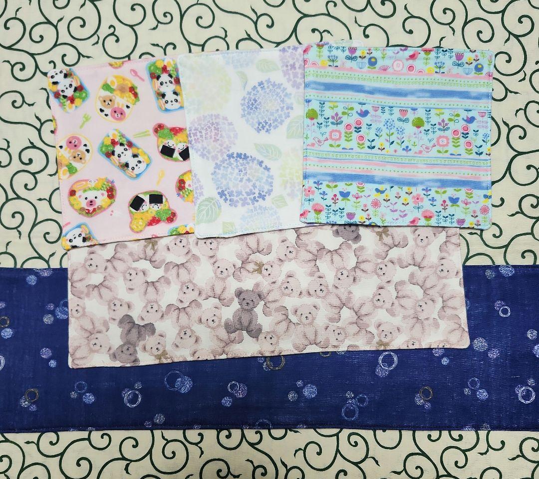 なつぞらさま御確認用♪No.2