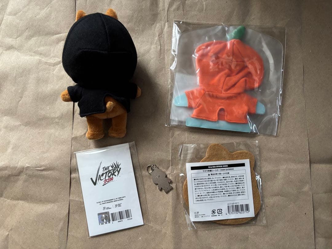 skzoo ハンクォッカミニ　まとめ売り