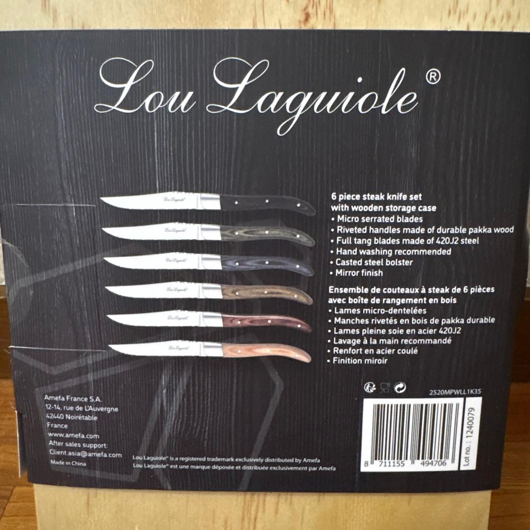 新品 Lou Laguiole ル ライヨール ステーキナイフ 6本セット