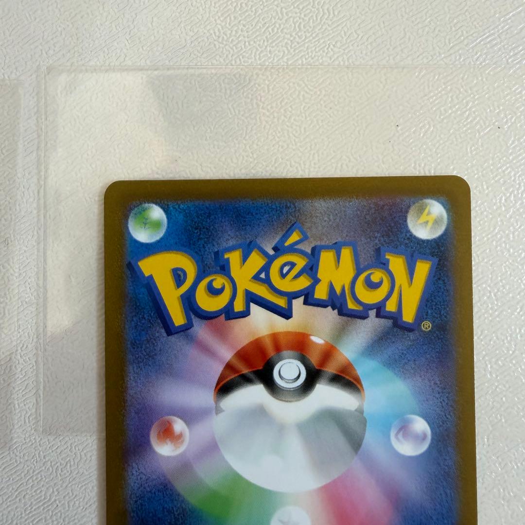 美品 ポケモンカード yunagaba ブラッキー ピカチュウ スタンドセット