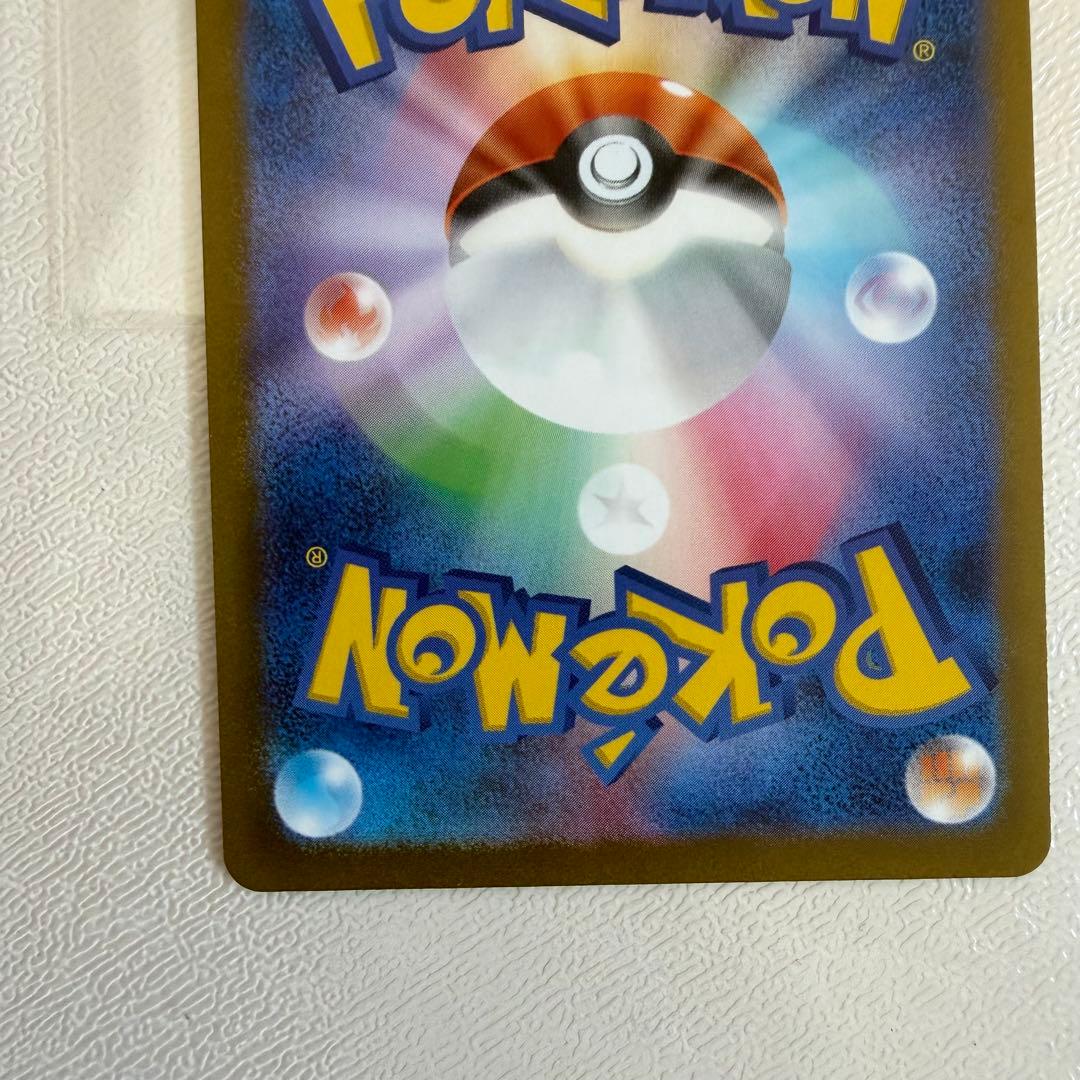 美品 ポケモンカード yunagaba ブラッキー ピカチュウ スタンドセット