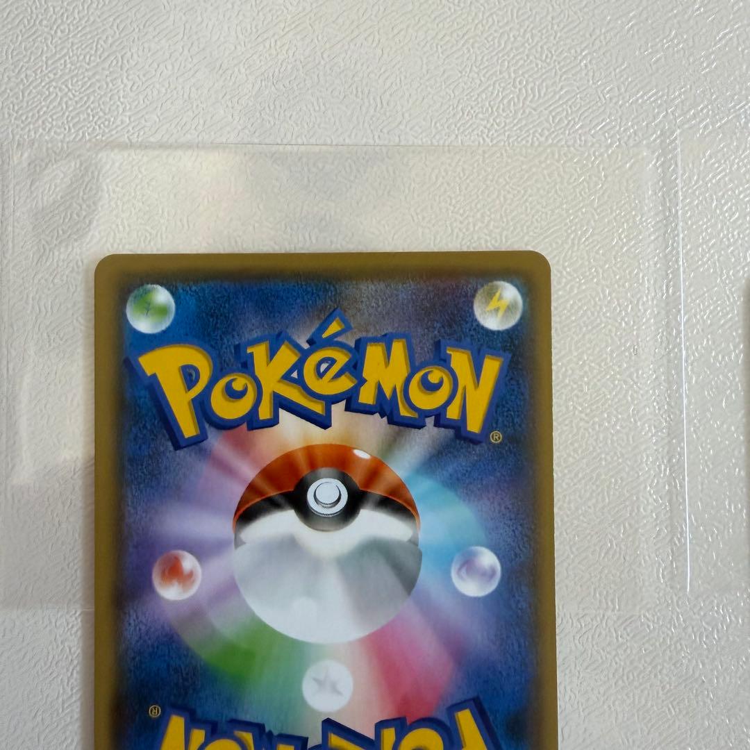 美品 ポケモンカード yunagaba ブラッキー ピカチュウ スタンドセット