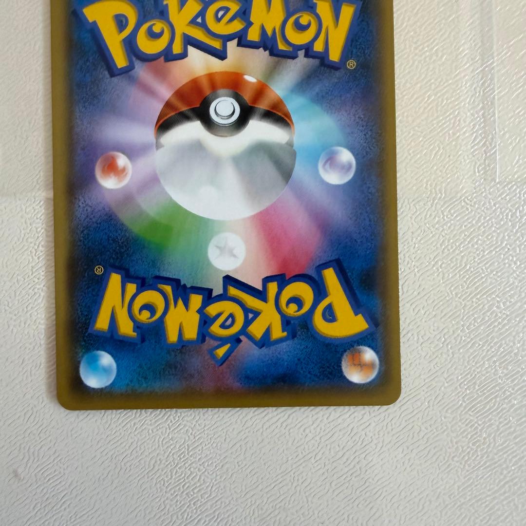 美品 ポケモンカード yunagaba ブラッキー ピカチュウ スタンドセット