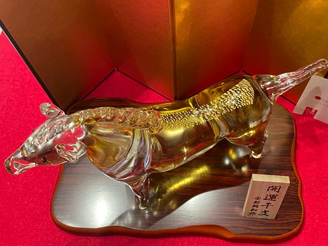 ◉セール！新品　粋工房 博多びーどろ 干支 午 馬 特大 工芸ガラス　金箔