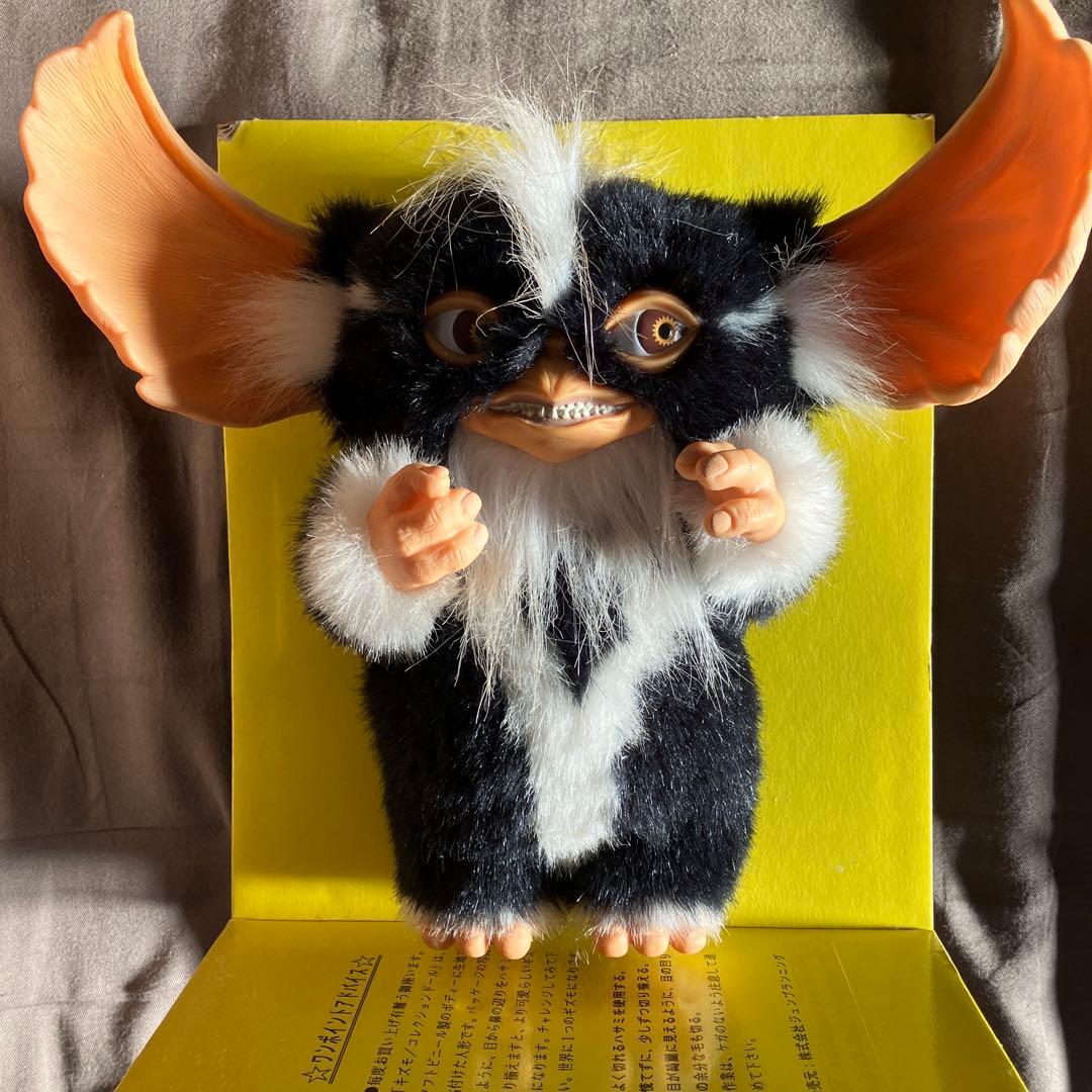 グレムリン 2 モホーク　フィギュア