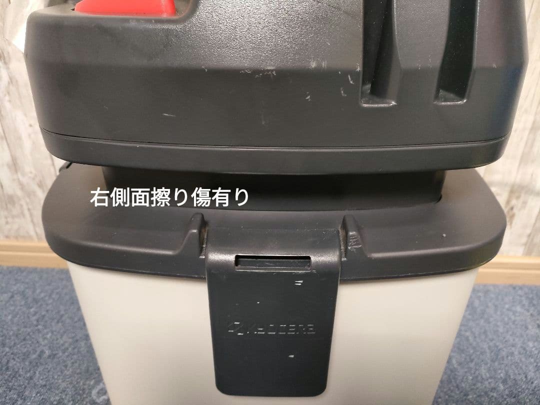 京セラ(KYOCERA)集じん機 乾湿両用 VC-1100