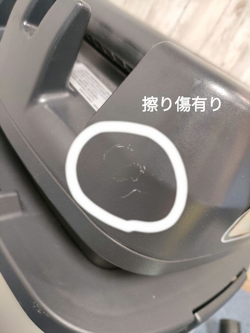 京セラ(KYOCERA)集じん機 乾湿両用 VC-1100