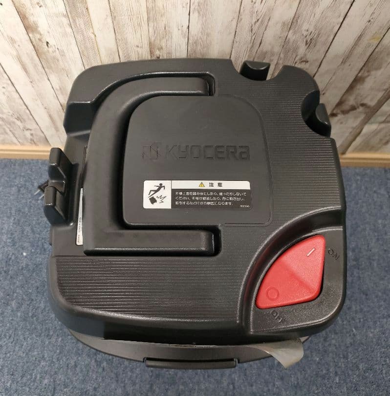 京セラ(KYOCERA)集じん機 乾湿両用 VC-1100