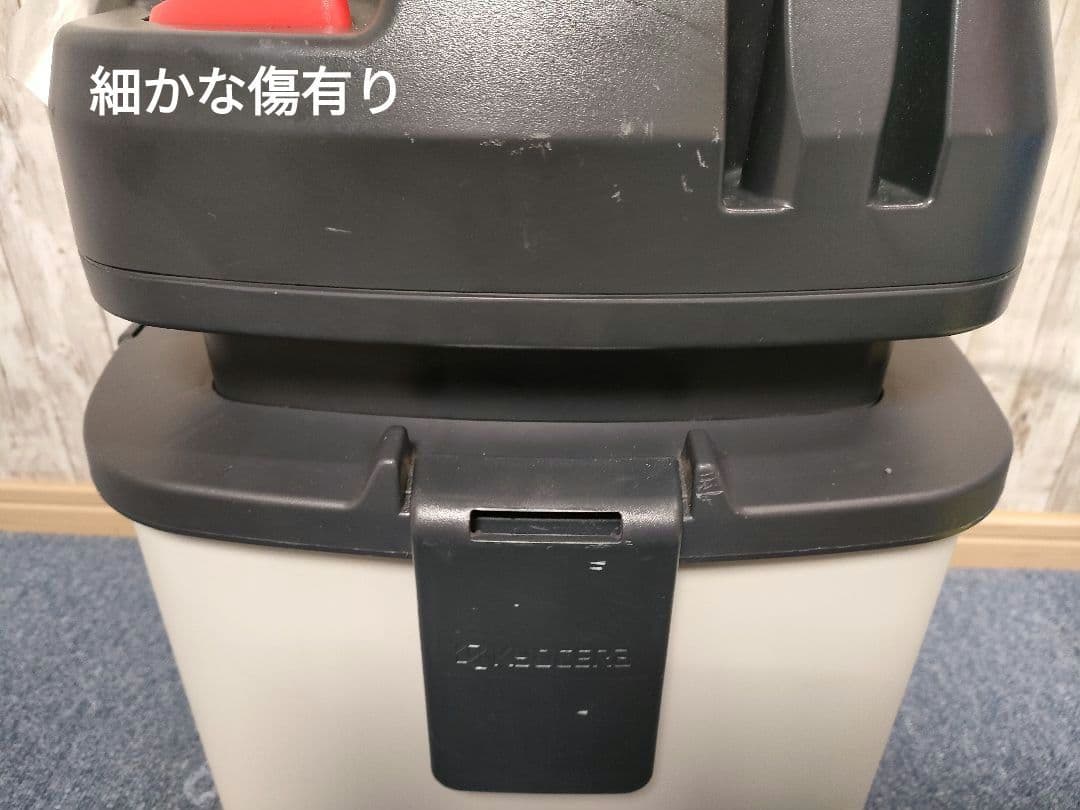 京セラ(KYOCERA)集じん機 乾湿両用 VC-1100