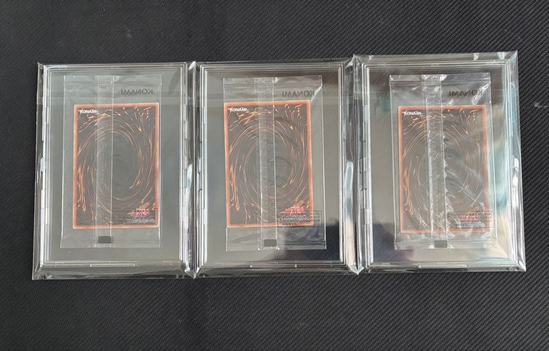 遊戯王　三幻神　オシリス　オベリスク　ラー　プリズマティックシークレット　新品