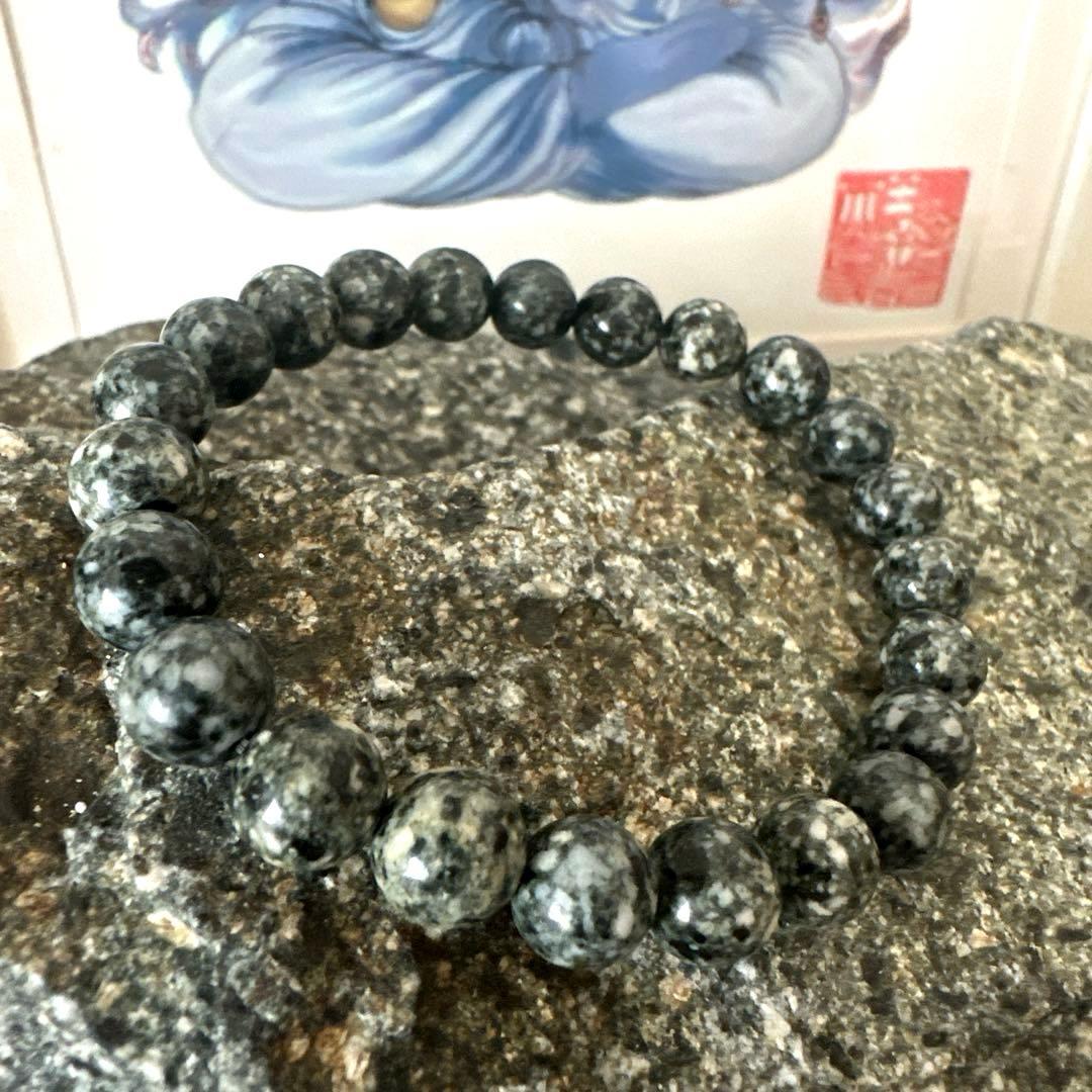 【遠野霊石】ブレスレット　きらめく高波動｜幸せを引き寄せる奇跡の石　お守り石