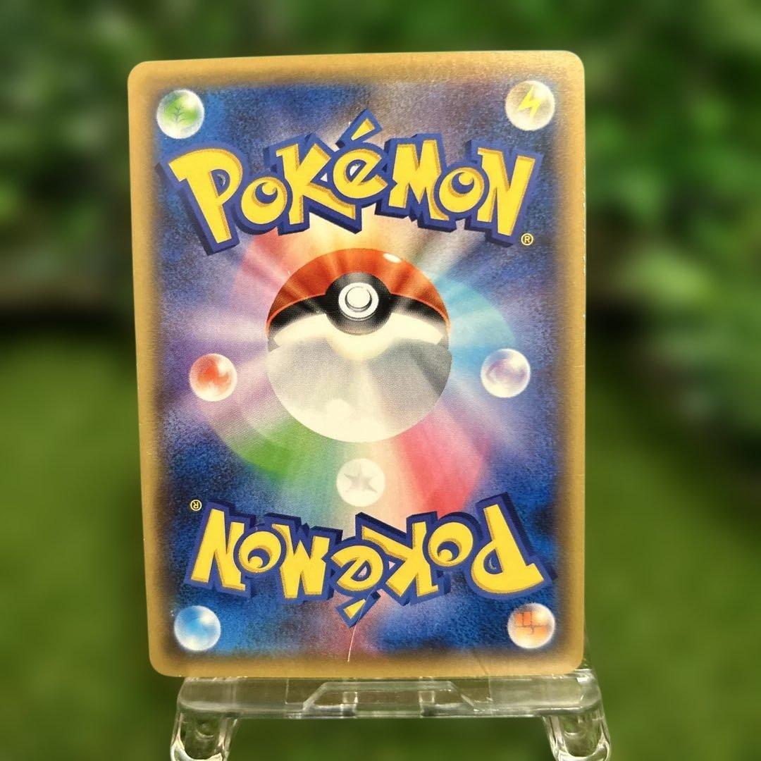 ホウオウBREAK 225/XY-P プロモ ルギア Break 希少 日本語版