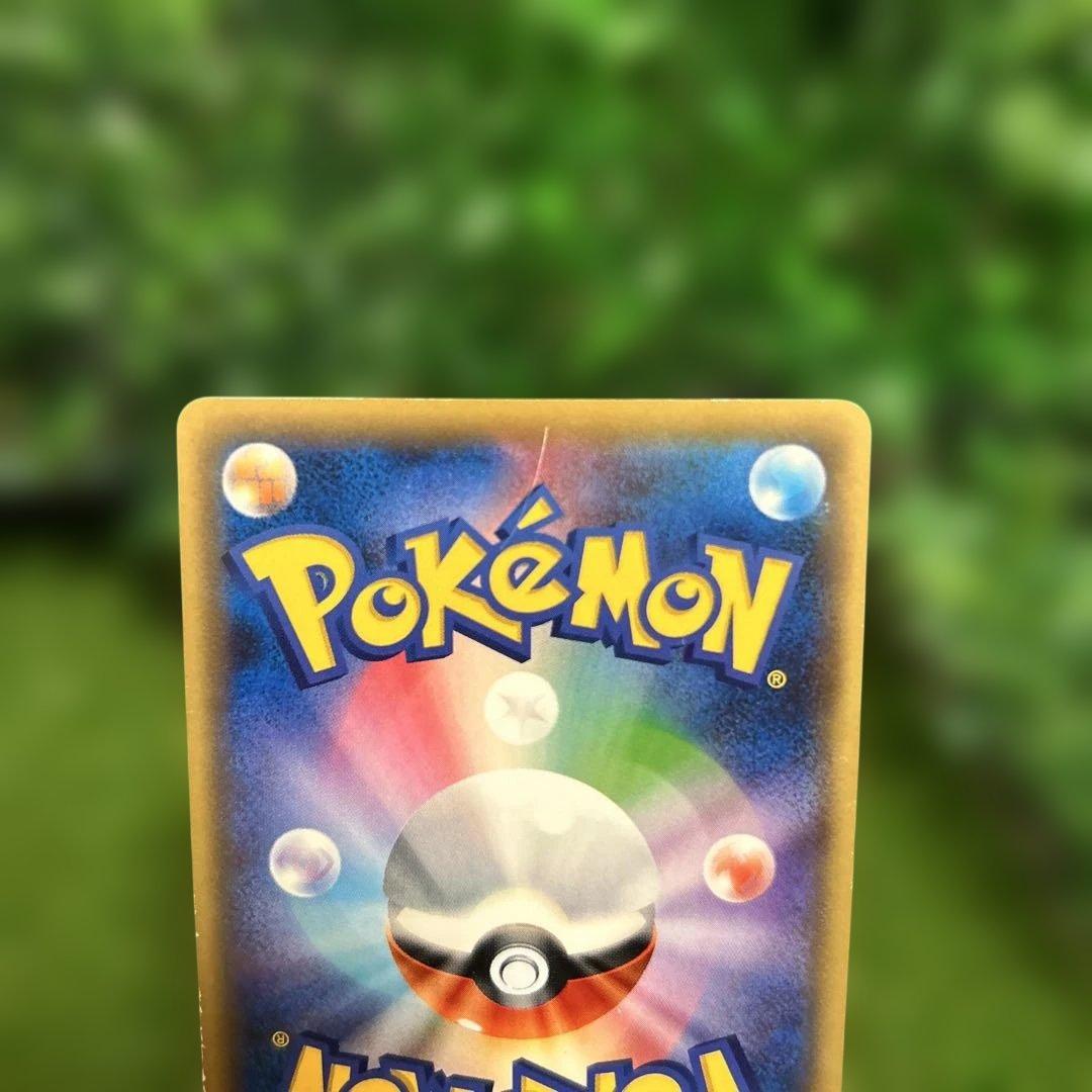 ホウオウBREAK 225/XY-P プロモ ルギア Break 希少 日本語版