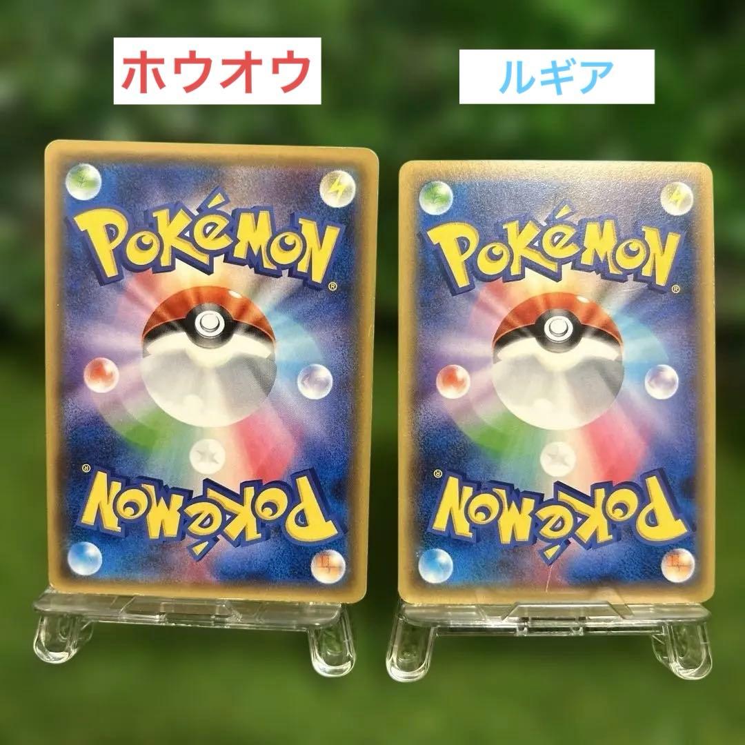 ホウオウBREAK 225/XY-P プロモ ルギア Break 希少 日本語版