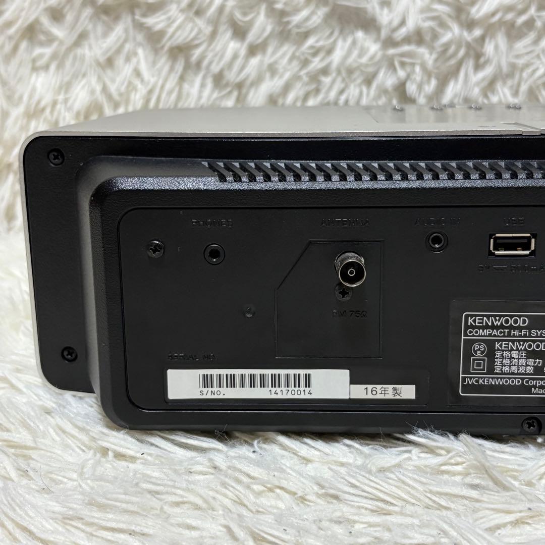✨現状品✨ KENWOOD U-K575 Bluetooth対応 リモコン付き
