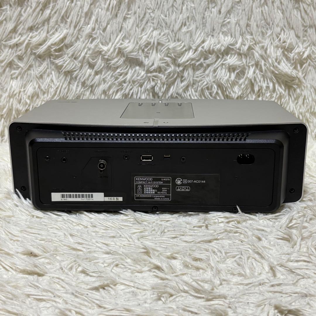 ✨現状品✨ KENWOOD U-K575 Bluetooth対応 リモコン付き