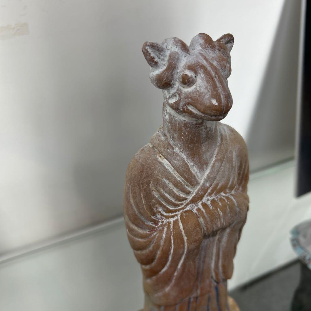 十二支俑