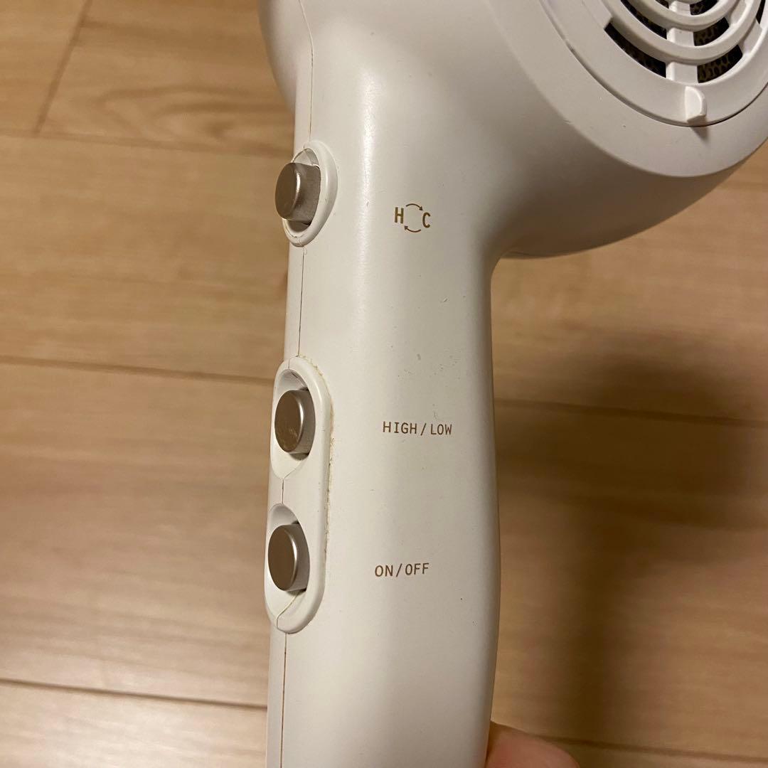 クレイツ ホリスティックキュア ドライヤー モイストプラス