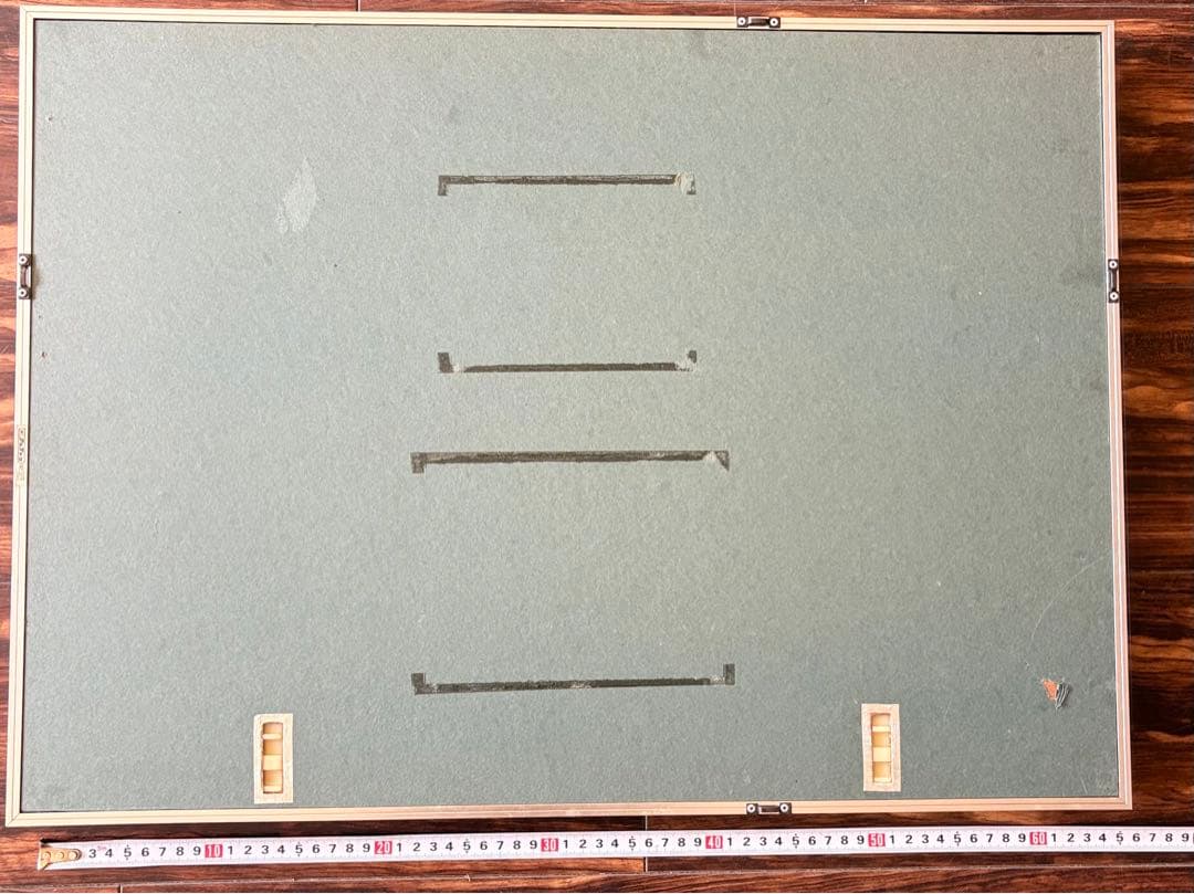 岡田紅陽 写真「雲表に聳ゆ（金峯山頂）」富士山 サイン 額装 A