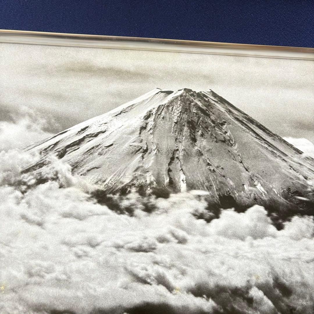 岡田紅陽 写真「雲表に聳ゆ（金峯山頂）」富士山 サイン 額装 A