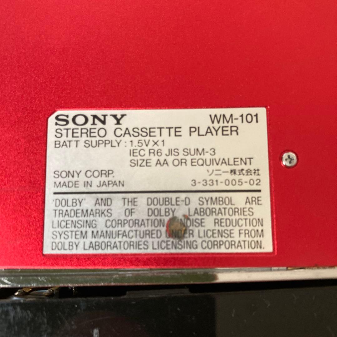 SONY WALKMAN カセットプレーヤー（ジャンク品）