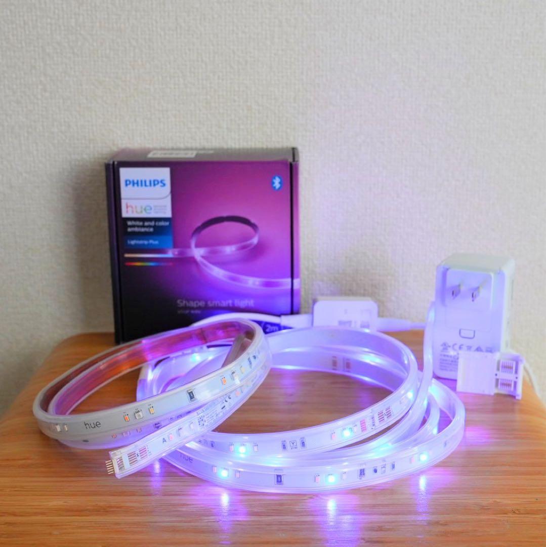 Philips Hue ライトリボンプラスベースキット2m+エクステンション1m