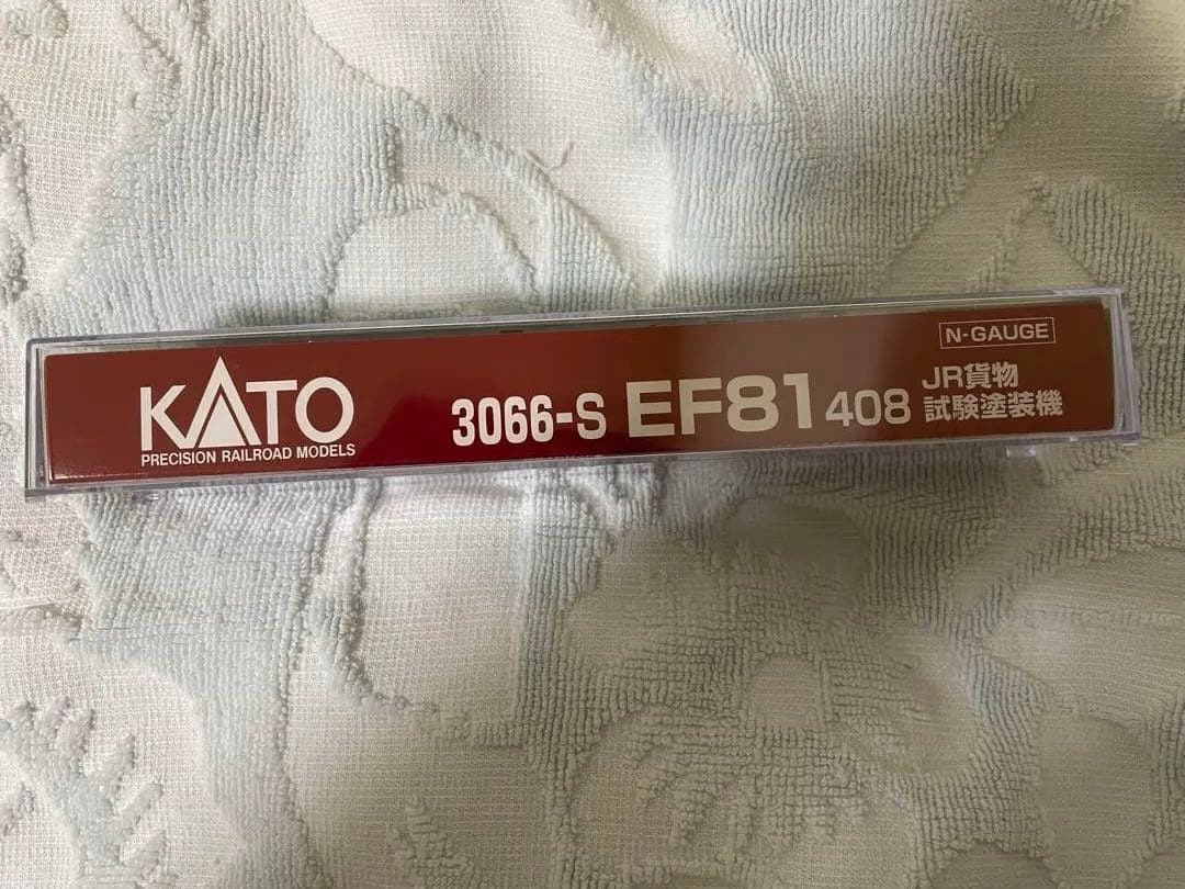 KATO EF81 408 JR貨物 試験塗装機