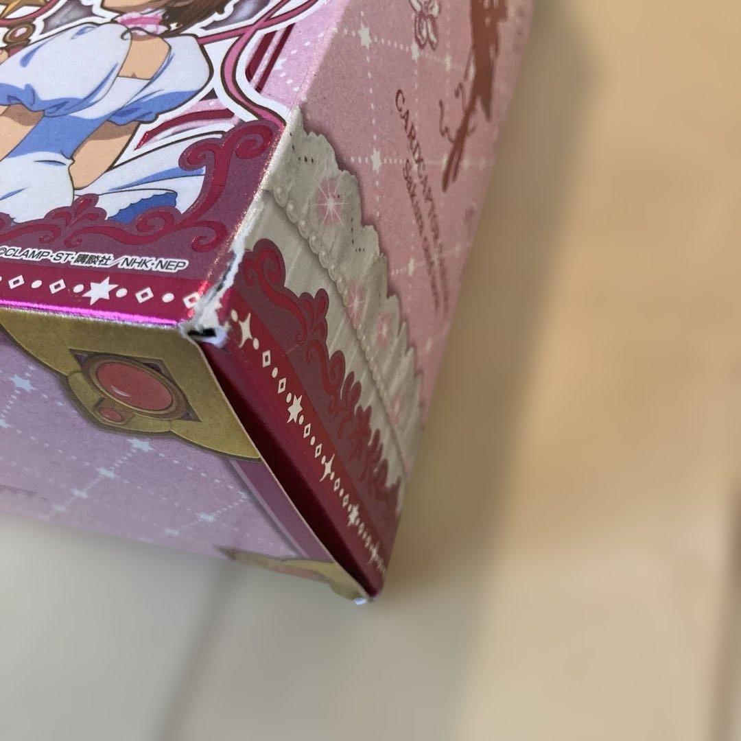 カードキャプターさくら さくらカードブック