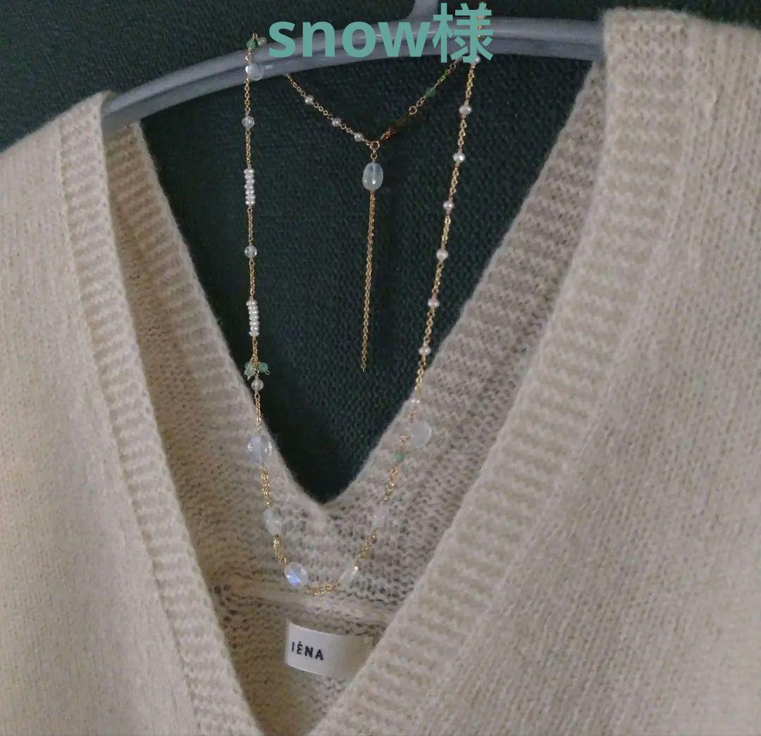 14kgf天然石ネックレス　 360°カワイイんです^^