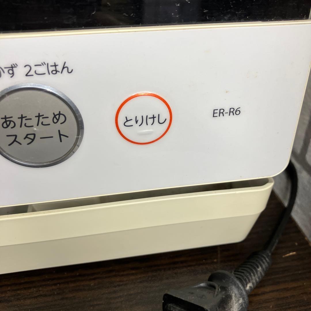 TOSHIBA スチームオーブンレンジ 石窯オーブン ER-R6