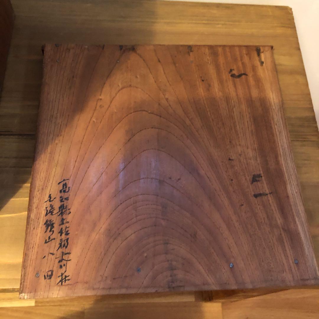 アンティーク 古道具 小引出し チェスト 古い