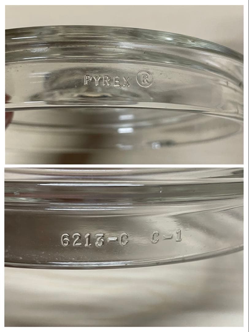 PYREX／オールドパイレックス　片手鍋　耐熱ガラス　S792