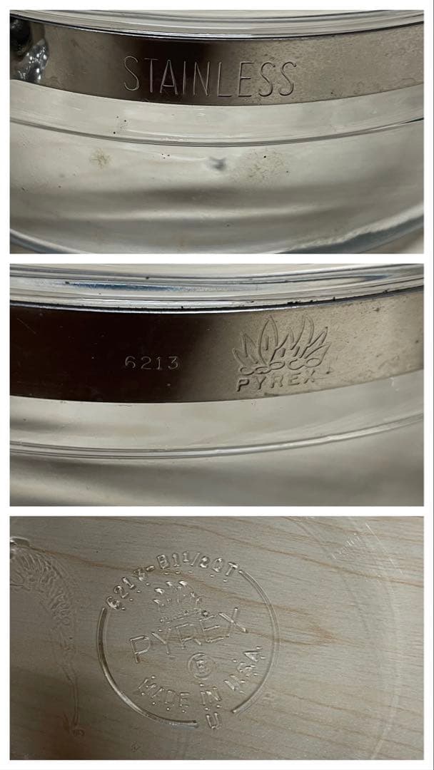 PYREX／オールドパイレックス　片手鍋　耐熱ガラス　S792