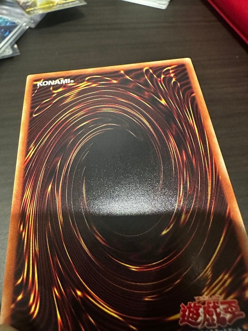 E・HERO コスモネオス 20th