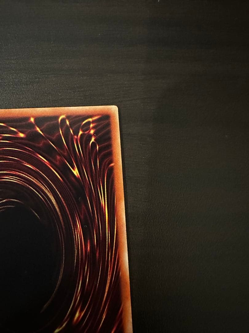 E・HERO コスモネオス 20th