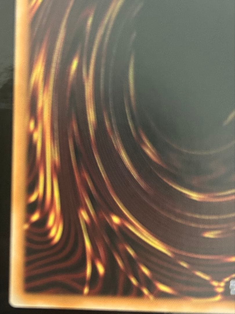 遊戯王 王のしもべ-ブラックマジシャン オーバーフレーム プリシク 日本版