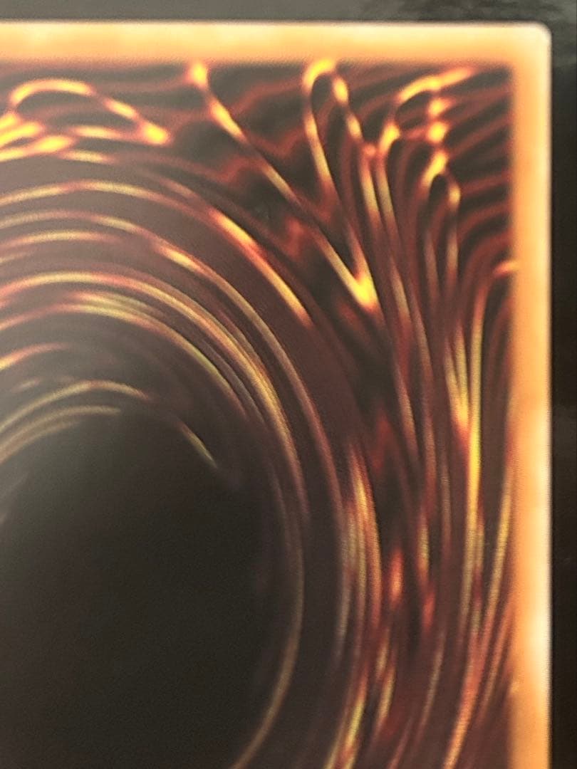 遊戯王 王のしもべ-ブラックマジシャン オーバーフレーム プリシク 日本版