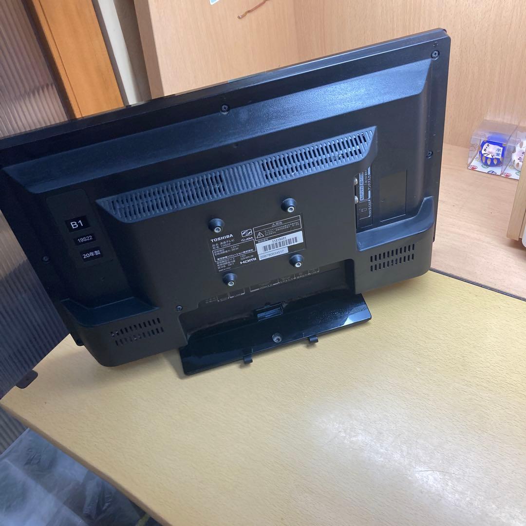 REGZA　東芝テレビ　22インチ20年製　19S22