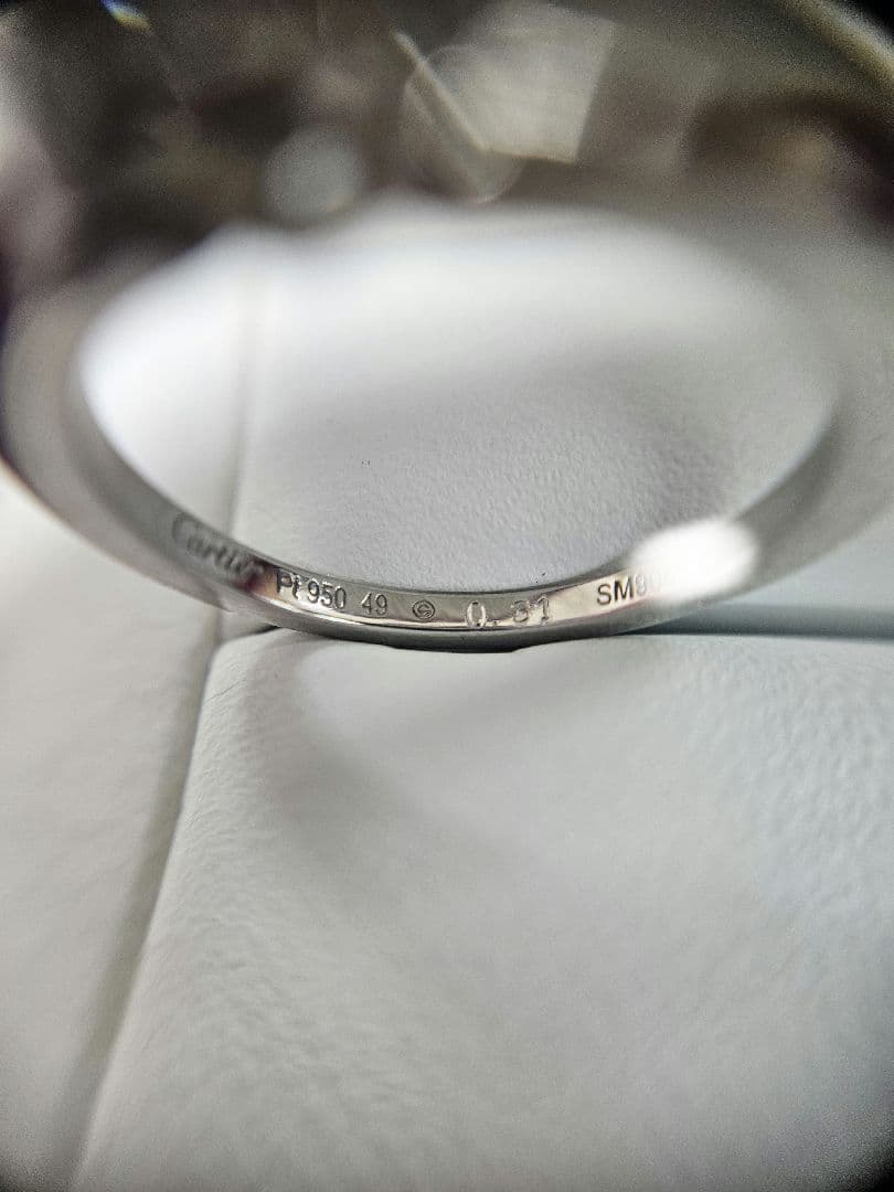 CARTIER カルティエ　バレリーナ ソリテールダイヤ PT950 /9号