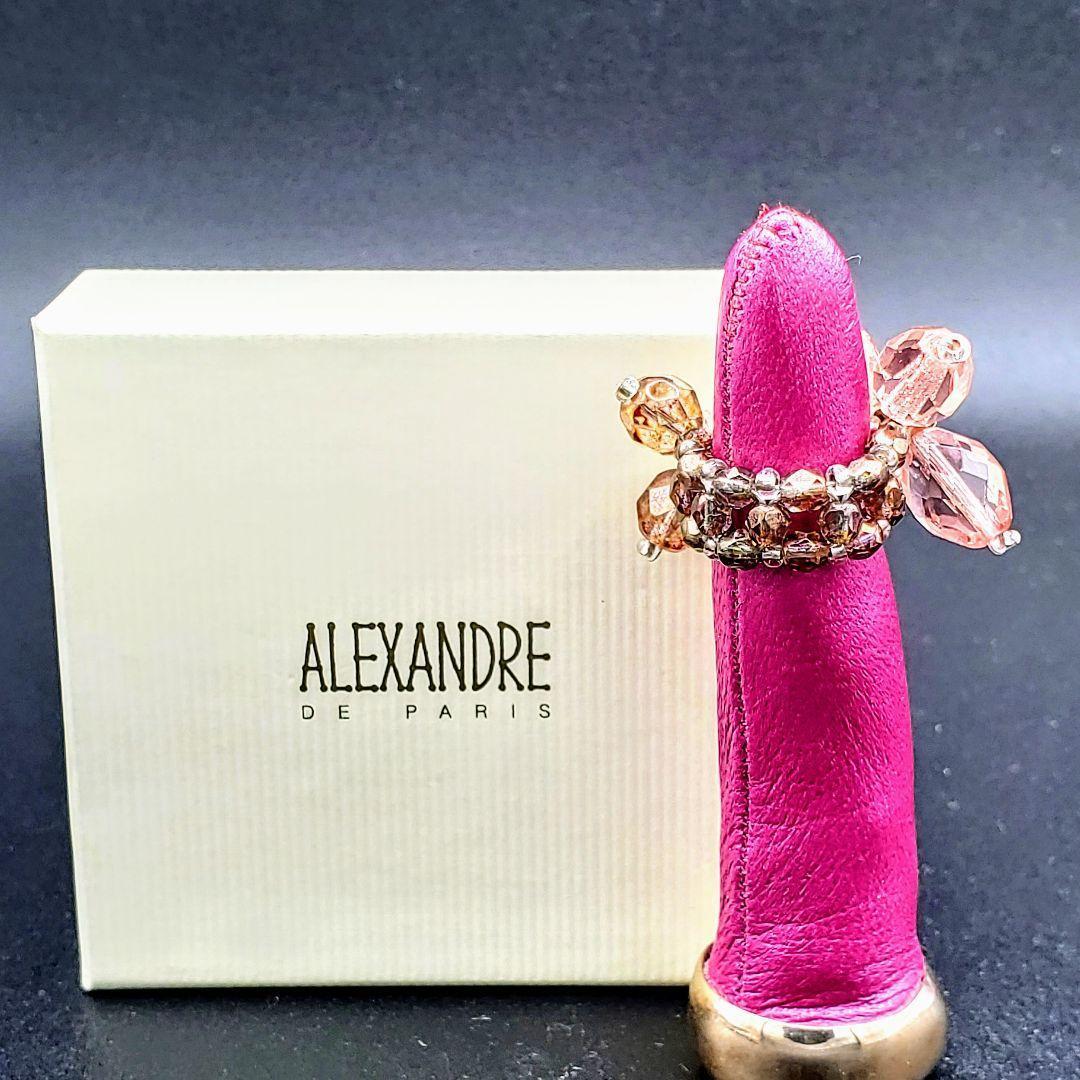 ALEXANDREdePARIS  リング 指輪 クリスタル