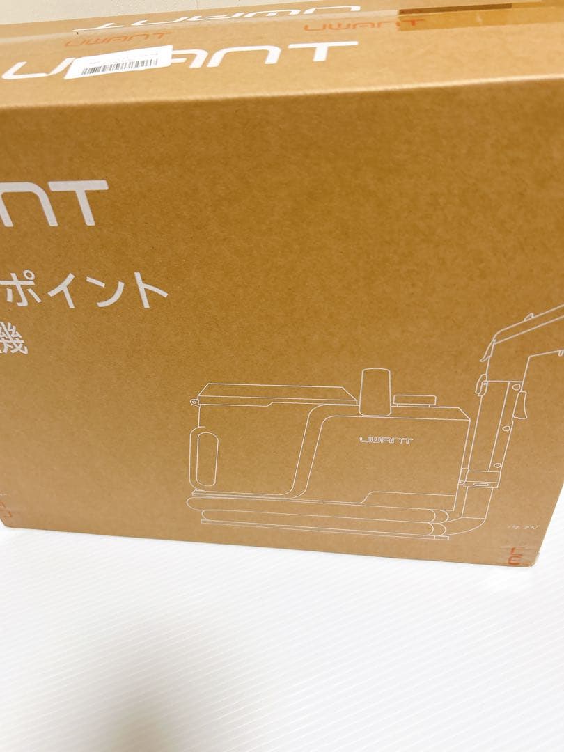 ❣️リンサークリーナー【アップグレード版18000Pa超強吸引力・軽量コンパクト