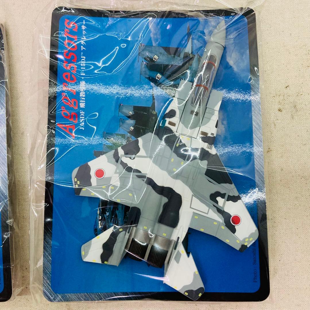 【コンプリートセット】1/144 現用機コレクション 第１弾 美しき大空と共に