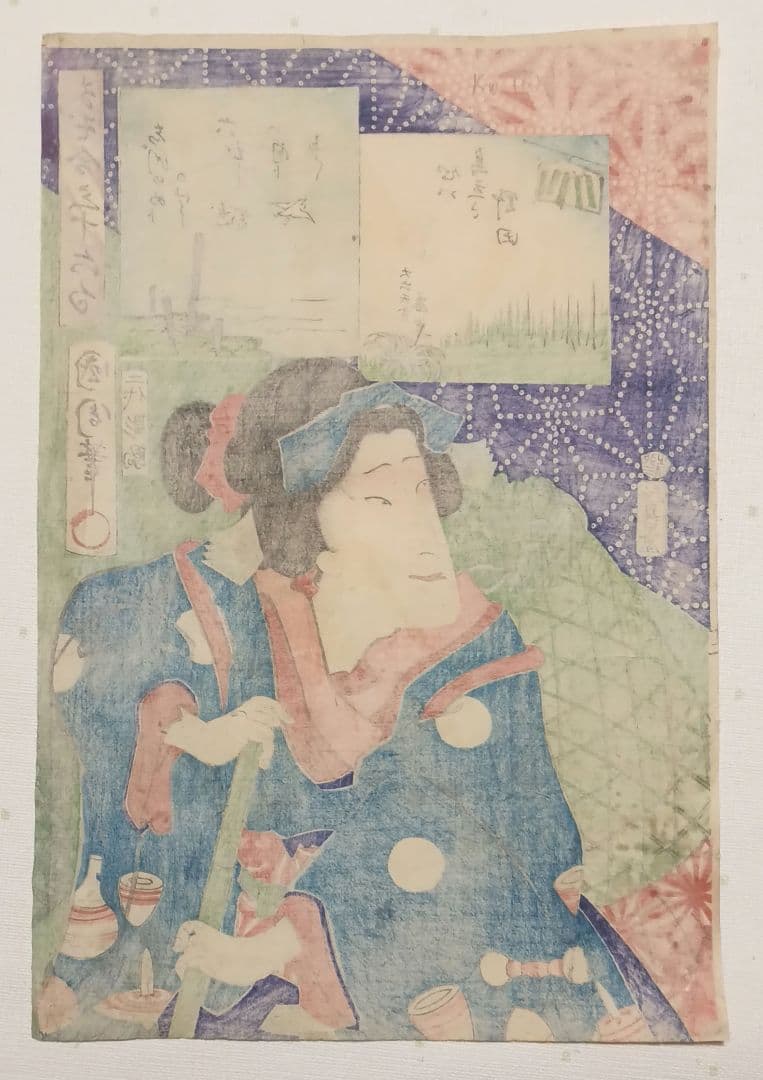 浮世絵版画、なぞ合三十六句豊原国周画、慶応3年出版（1867)