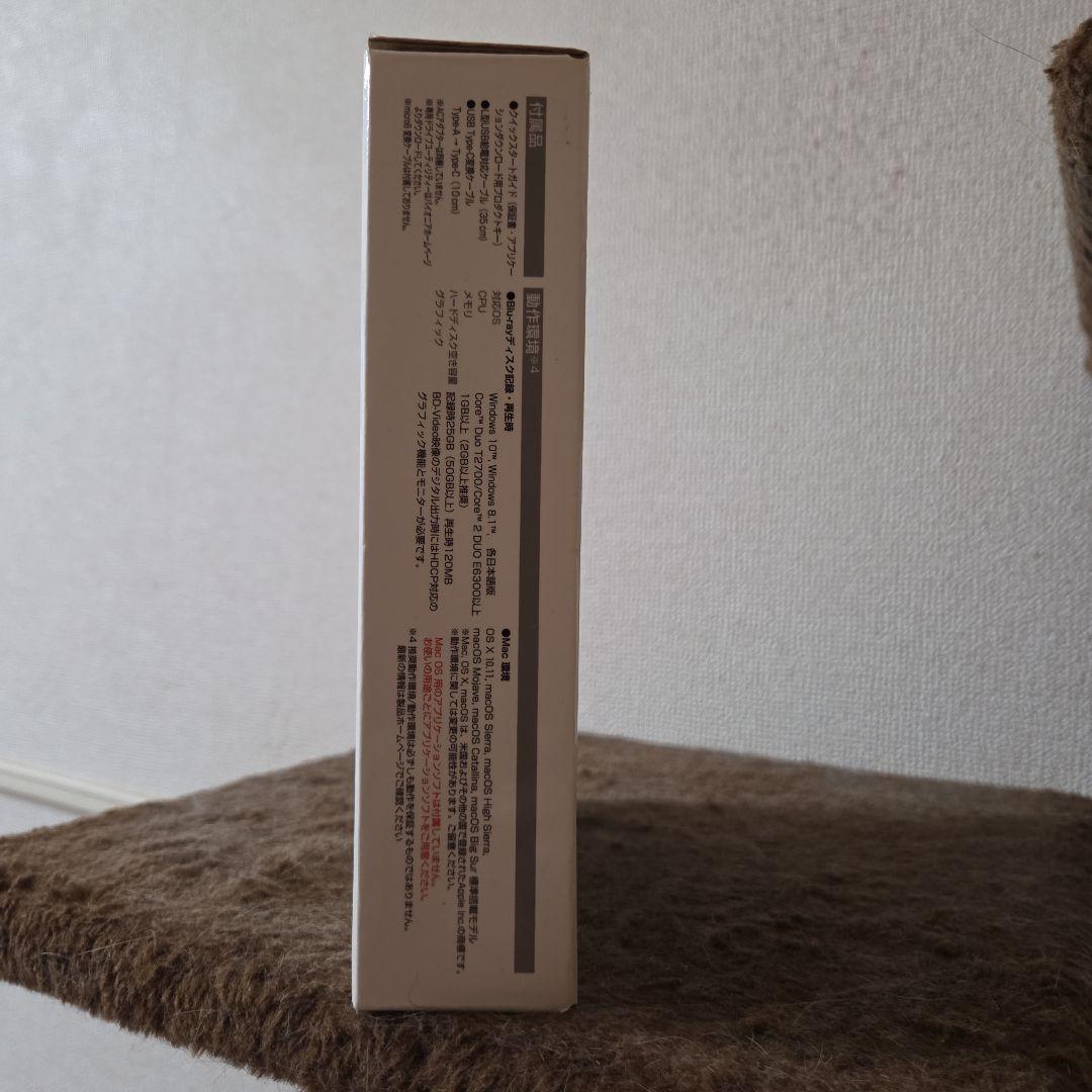 外付けハードディスク・ドライブ Pioneer BDR-XD08BK Misty Black