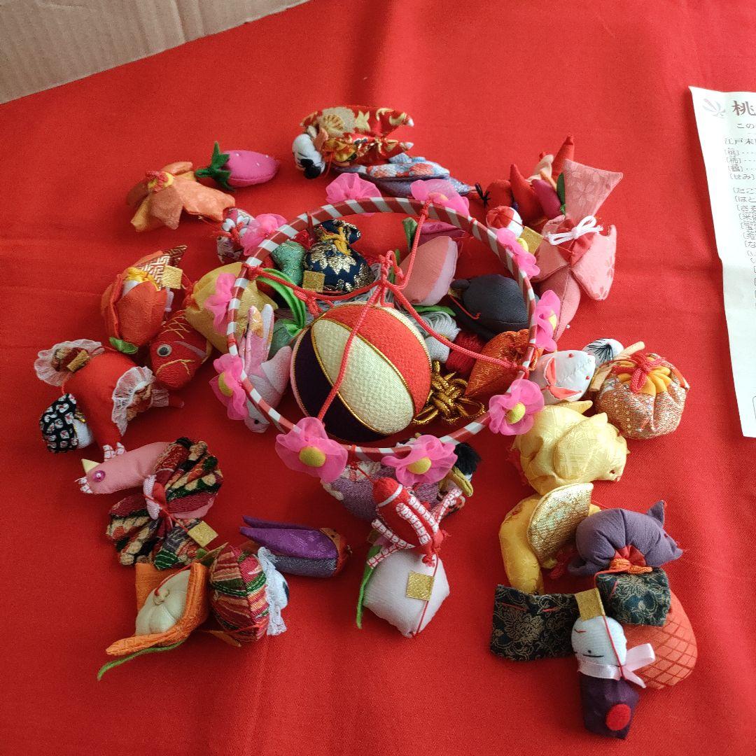 雛人形　雛道具　(お被布、吊るし雛、赤い毛氈)3点セット