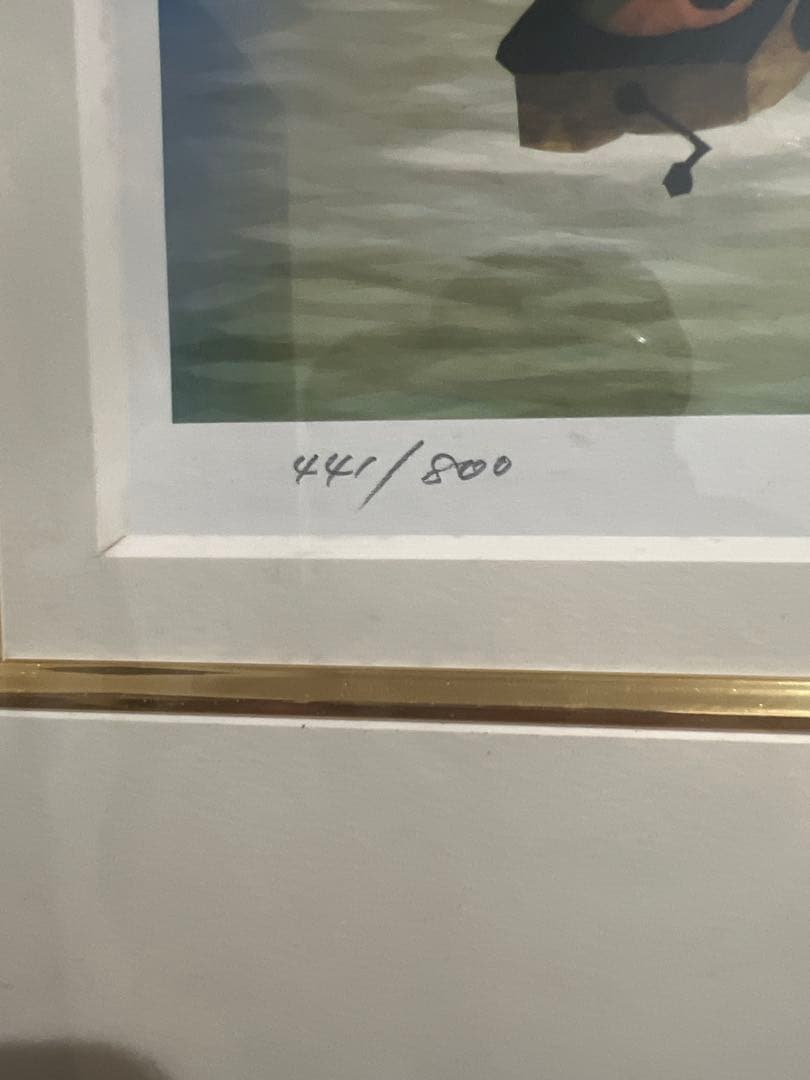 Saji Fujishiro 海の幻想的なアート作品