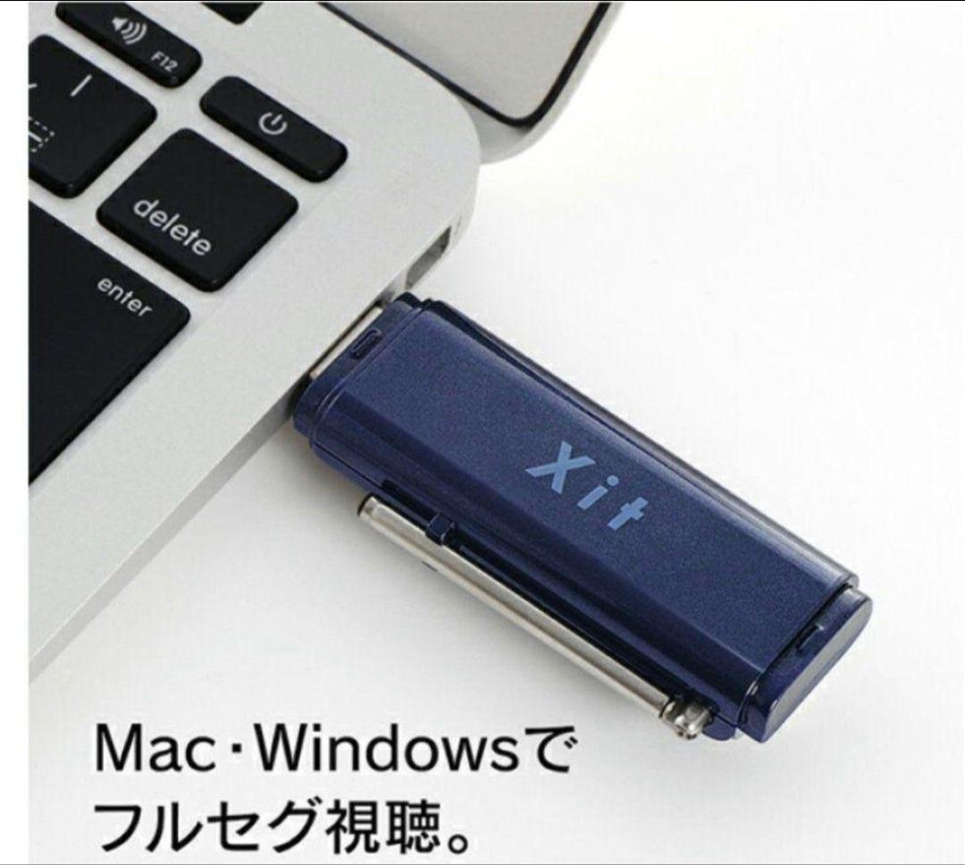 美品PIXELAモバイル録画対応テレビチューナー XIT-STK100 BLUE