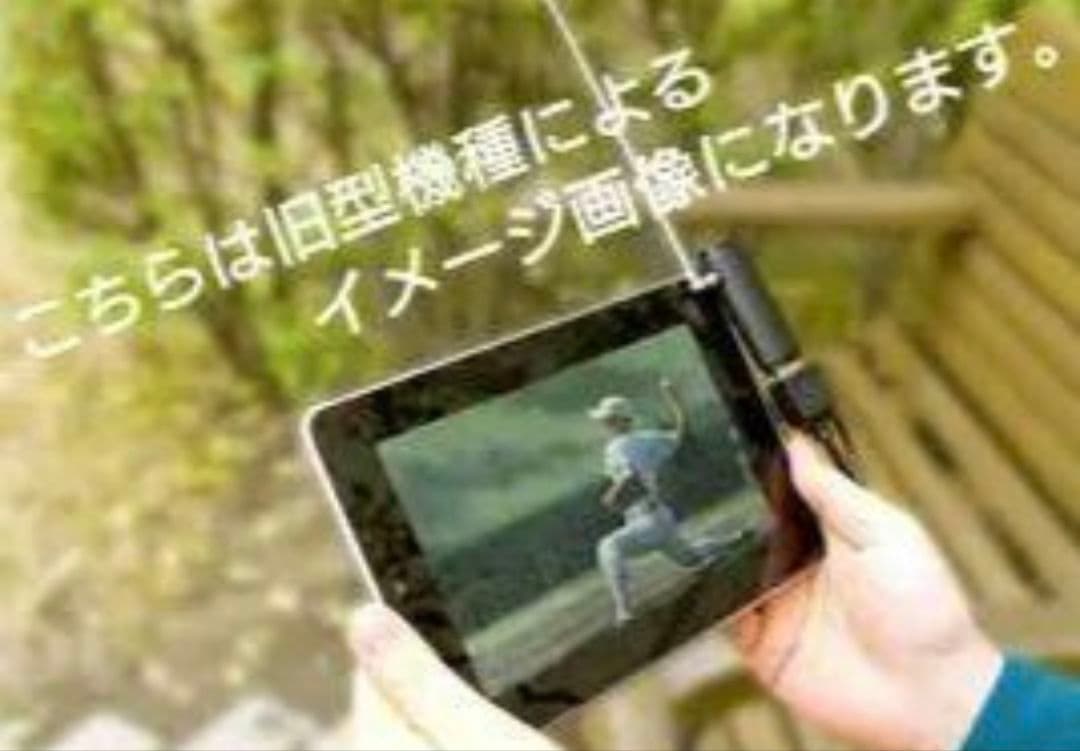 美品PIXELAモバイル録画対応テレビチューナー XIT-STK100 BLUE