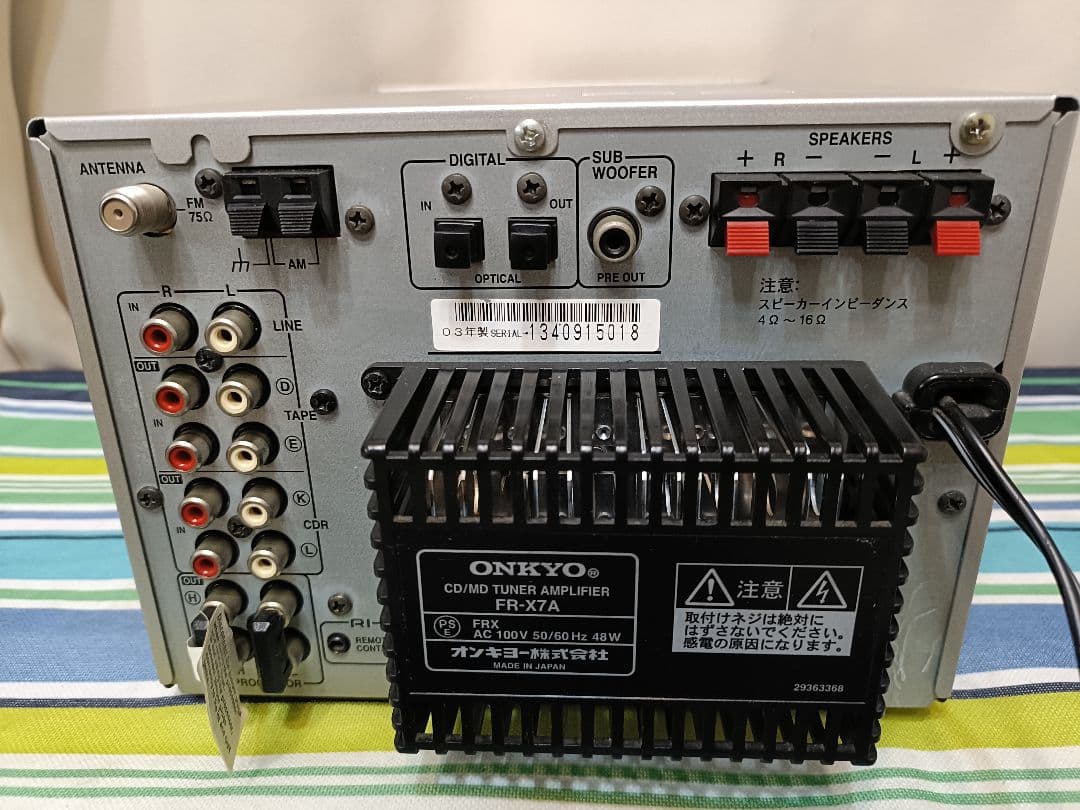 ONKYO FR-X7A CD,MD,FM/AM 整備済完動品 新品リモコン付