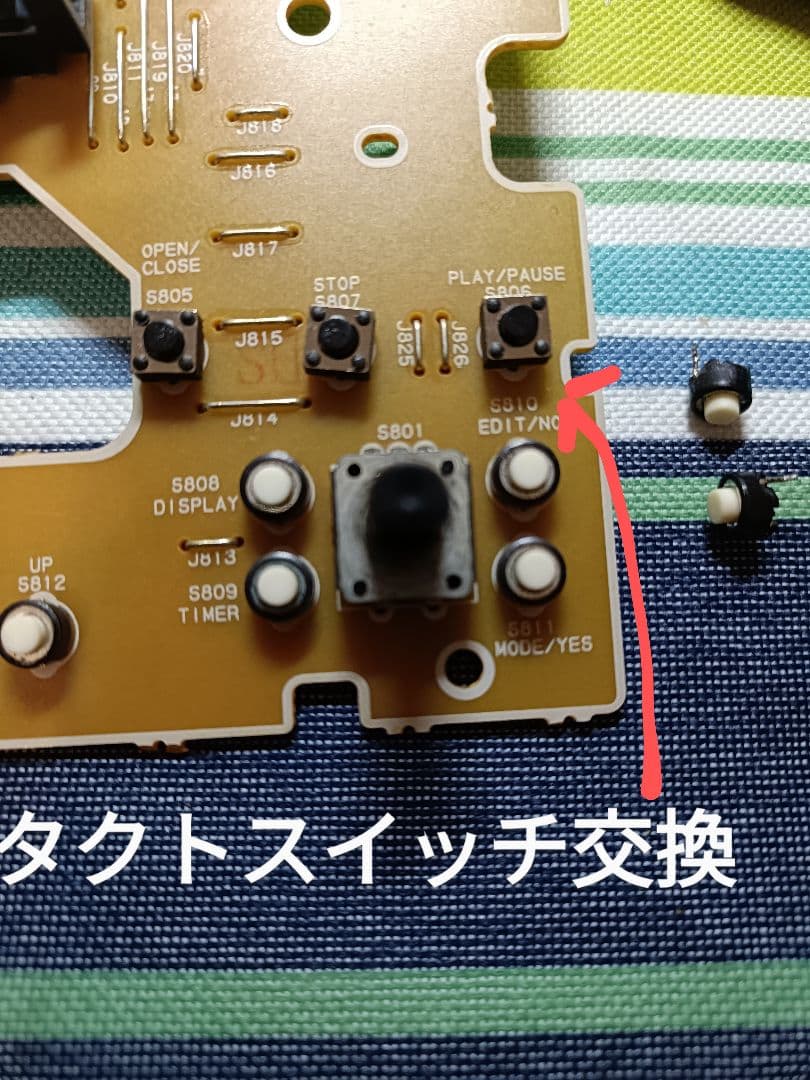 ONKYO FR-X7A CD,MD,FM/AM 整備済完動品 新品リモコン付